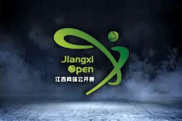 jiangxi open betting offers